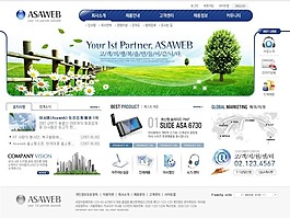 免費(fèi)網(wǎng)頁素材下載
