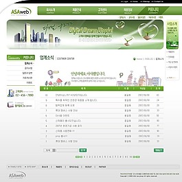免費(fèi)網(wǎng)頁素材下載