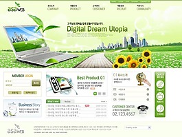 免費網頁素材下載
