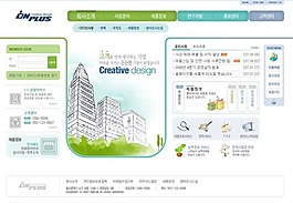 免費網(wǎng)頁素材下載