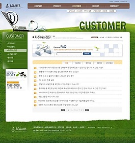 免費(fèi)網(wǎng)頁素材