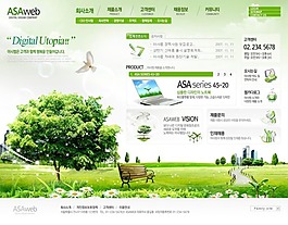 免費(fèi)網(wǎng)頁(yè)素材