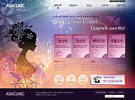 韓國網(wǎng)站模版網(wǎng)頁模板