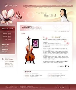 韓國網(wǎng)站模版網(wǎng)頁模板
