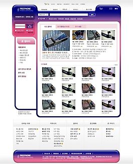韓國網(wǎng)站模版網(wǎng)頁模板