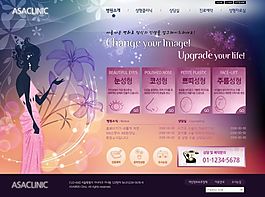 韓國網(wǎng)站模版網(wǎng)頁模板