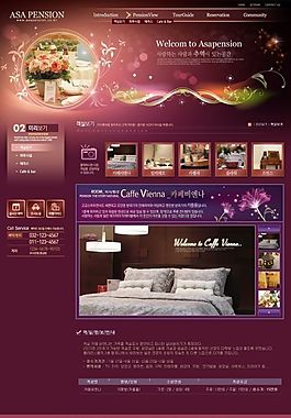 韓國(guó)網(wǎng)站模版網(wǎng)頁(yè)模板