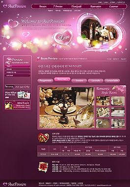 韓國網(wǎng)站模版網(wǎng)頁模板