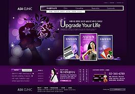 韓國網(wǎng)站模版網(wǎng)頁模板