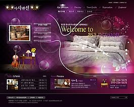 韓國網(wǎng)站模版網(wǎng)頁模板