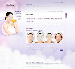 韓國網(wǎng)站模版網(wǎng)頁模板