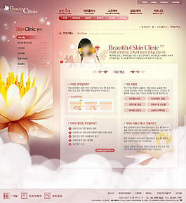 韓國網(wǎng)站模版網(wǎng)頁模板