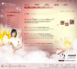 韓國網(wǎng)站模版網(wǎng)頁模板