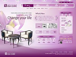 韓國(guó)網(wǎng)站模版網(wǎng)頁(yè)模板