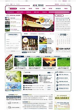 韓國網(wǎng)站模版網(wǎng)頁模板
