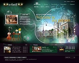 韓國網(wǎng)站模版網(wǎng)頁模板