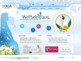 韓國網(wǎng)站模版網(wǎng)頁模板