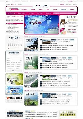 韓國網(wǎng)站模版網(wǎng)頁模板