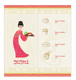 日本料理插畫和服美女