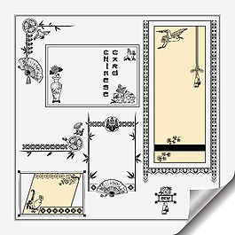 傳統(tǒng)花紋矢量素材