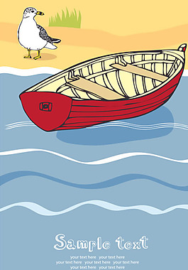 夏日海灘休閑假期插畫風(fēng)格矢量素材-3