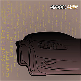動感線條車形05——矢量素材