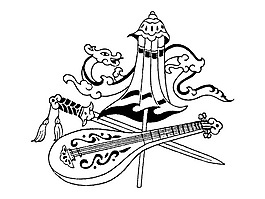 琵琶花紋中國(guó)元素素材