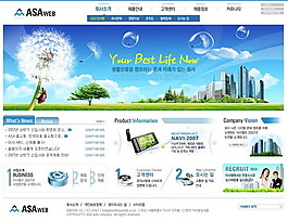 漂亮網(wǎng)頁(yè)模板，樓盤(pán)網(wǎng)頁(yè)模板