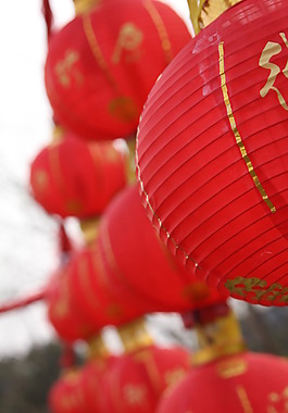 大紅燈籠