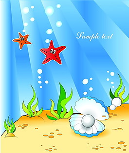 可愛的海洋生物
