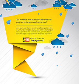矢量圖片折紙?jiān)O(shè)計(jì)