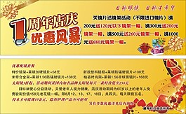 名片