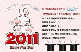 淘寶海報