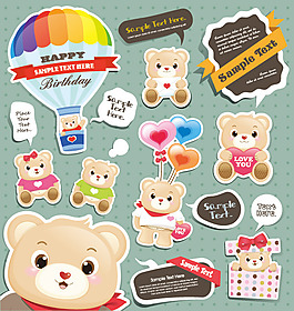 矢量標簽可愛小熊