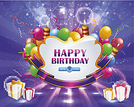 矢量素材生日气球卡片