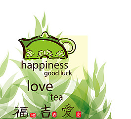 矢量素材中國風(fēng)設(shè)計(jì)