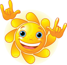 矢量太陽卡通表情