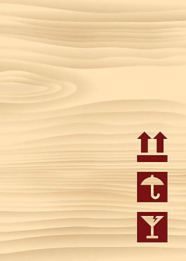 矢量素材 模板材質(zhì)