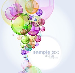 矢量素材夢(mèng)幻背景圖片