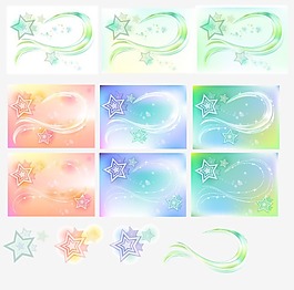矢量素材五角星圓弧背景