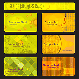 矢量素材會員卡購物卡