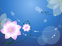 精美荷花矢量素材