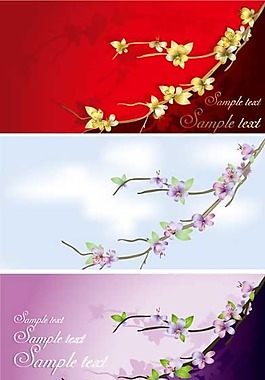 矢量素材時(shí)尚精美花朵花紋