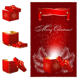 矢量節日華麗禮盒圖案