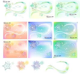 夢幻星光背景矢量素材