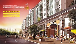 商業畫冊