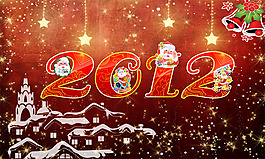 精美迎新年慶圣誕PSD