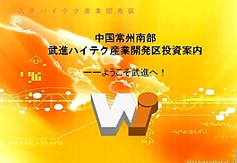 精美经济投资PPT模板