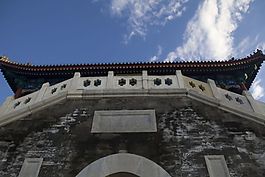 頤和園嵐翠間