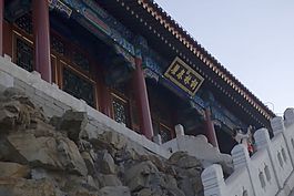 頤和園嵐翠間